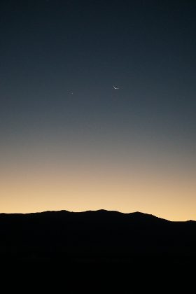 The Sun, Moon and Stars — photograph 11 by Matthew Satchell